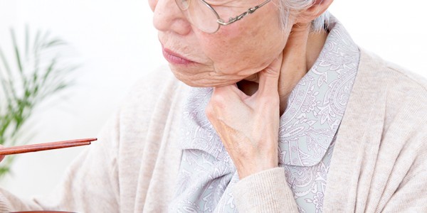 誤嚥等の窒息事故