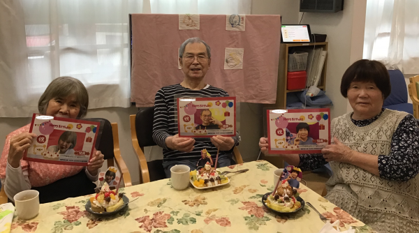 お誕生日イベント