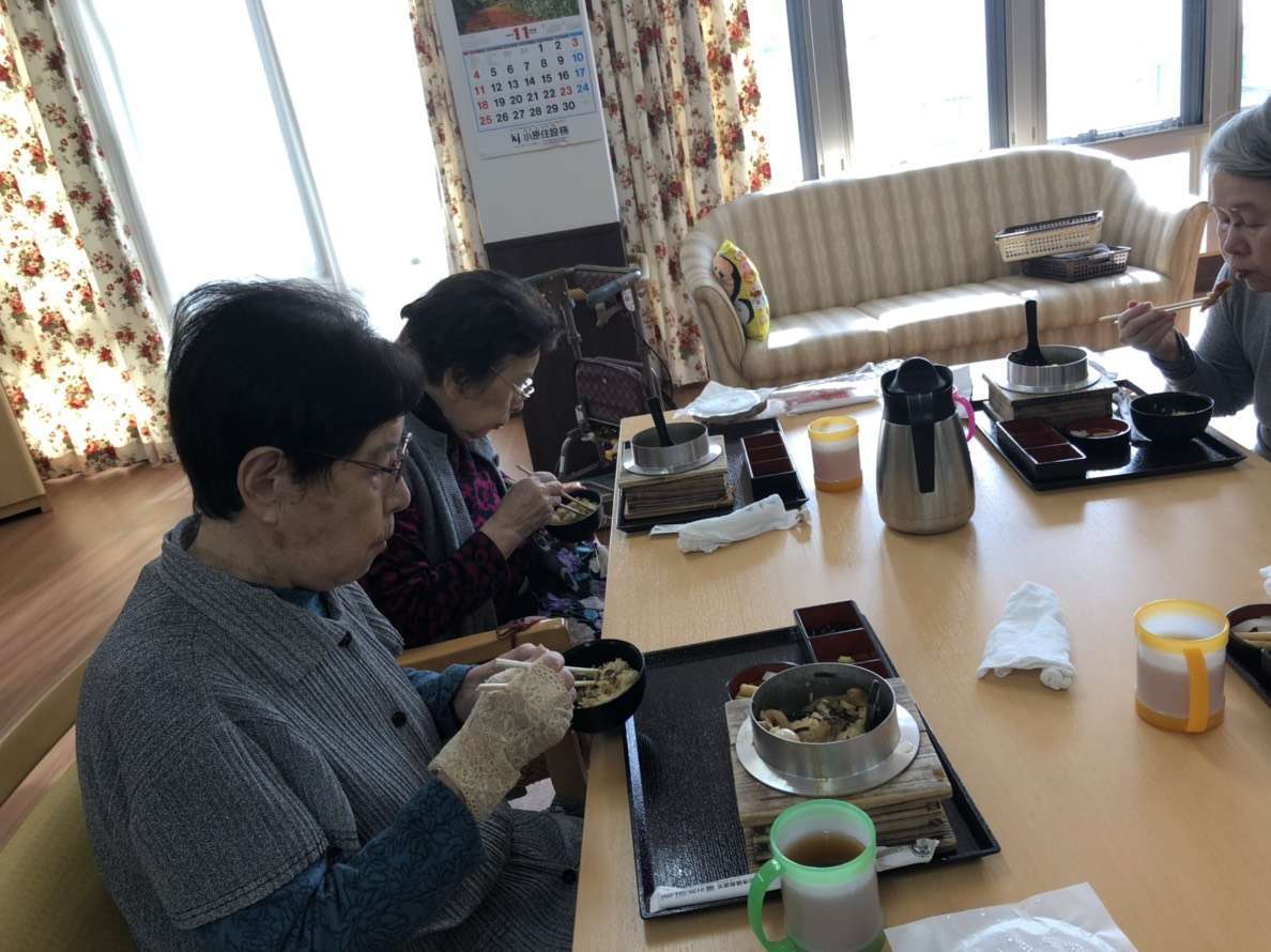 レクリエーション